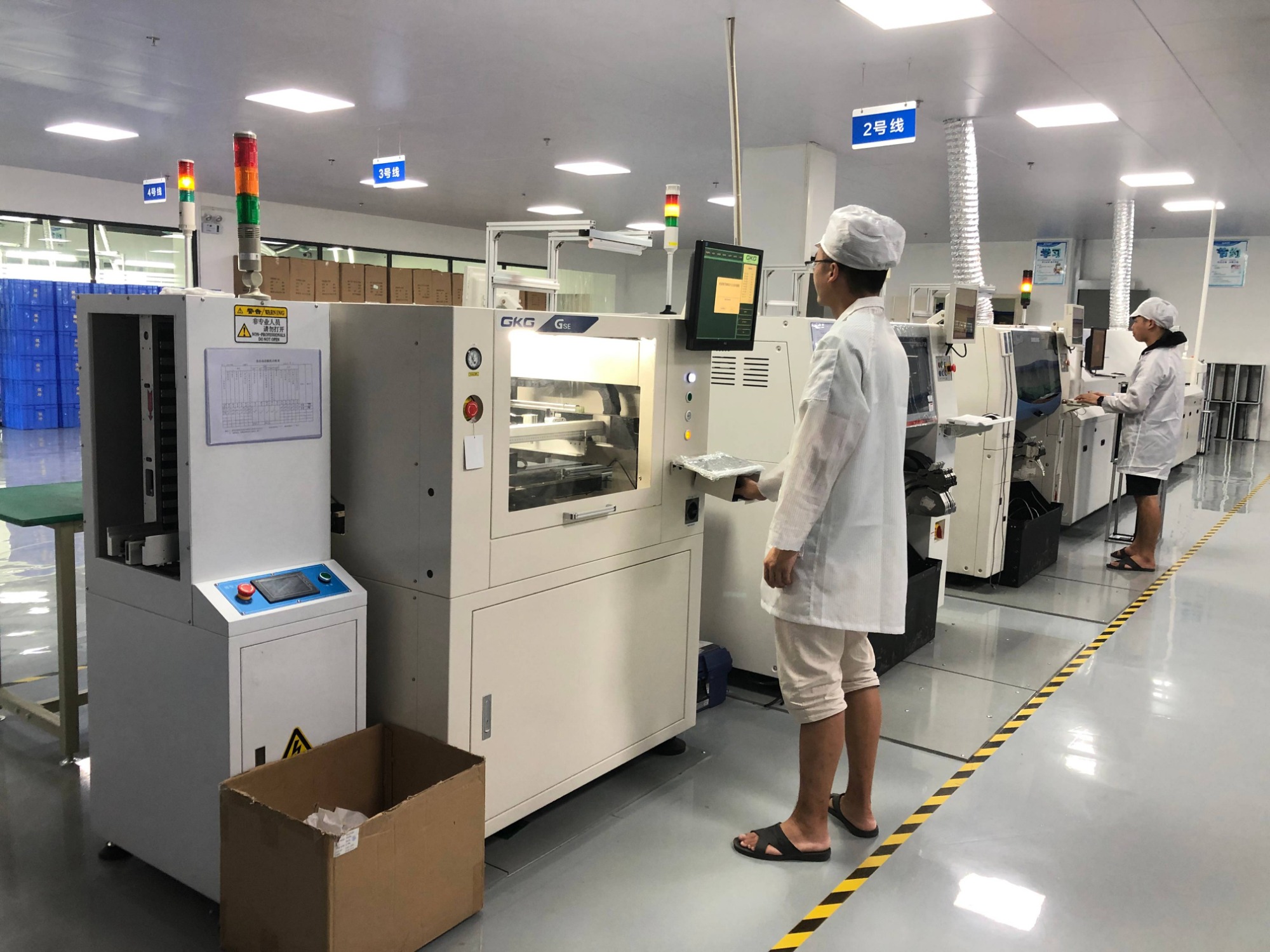 SMTȫ�Զ�������