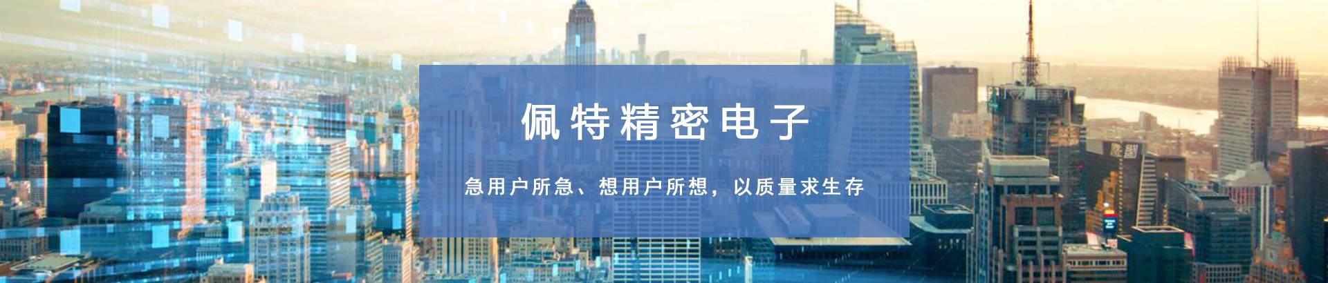 login_����ƽ̨_���ι�������δ��