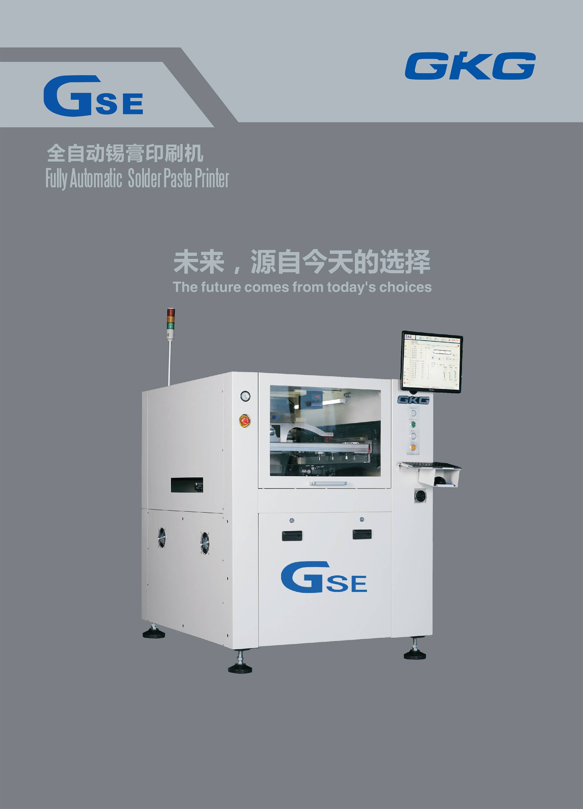 SMT,SMT��������,SMT��������,SMT����,SMT�ӹ�,SMT��Ƭ�ӹ�