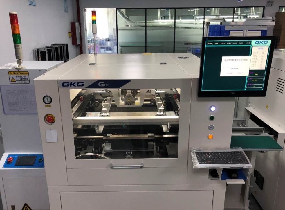 SMT,SMT包工包料,SMT代工代料,SMT工厂,SMT加工,SMT贴片加工 SMT,SMT包工包料,SMT代工代料,SMT工厂,SMT加工,SMT贴片加工