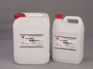 SMT���ӹ�ʹ�õ����������