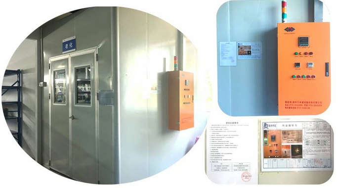 ���ӳ�SMT�������ʪ������Ҫ��