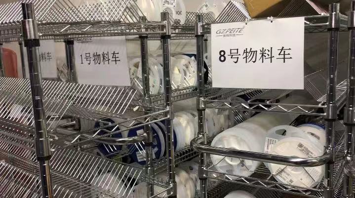 SMT��Ƭ�ӹ�����Ҫ��BOM��