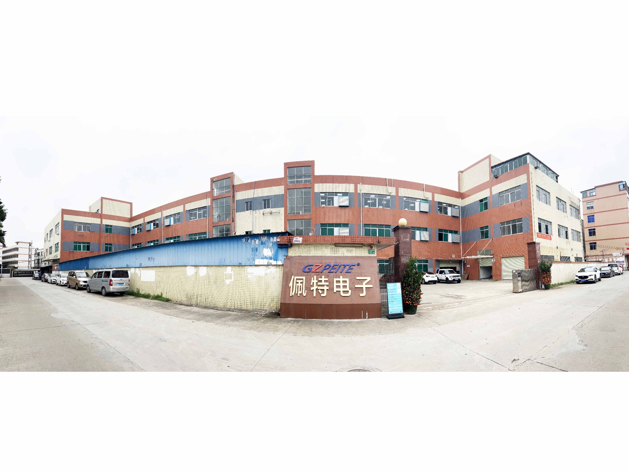 ����ȫ��