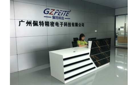 ���ݵ��Ӽӹ��������ӡ������Ϣ����Ҫ��