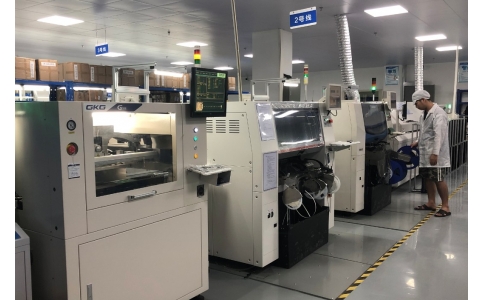 �㶫smt����Ƭ�ӹ�С֪ʶ