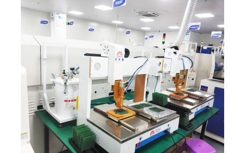 ������֬��⽺�㽺�ӹ�