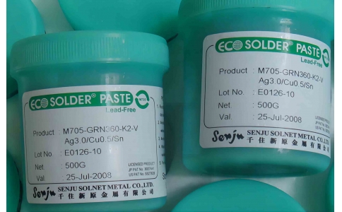 �������SMT��Ƭ�ӹ��к������������