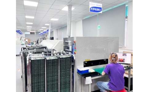 SMT��Ƭ����ȫ����