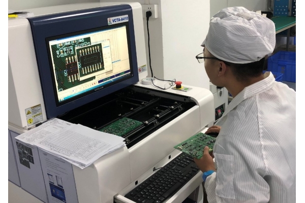 ������Ƭ�ӹ�����ôԤ����·����ε�Ӱ��